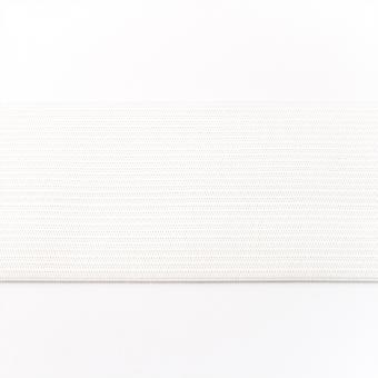 Gummibandband 3 cm - Weiß - 2,5 m 