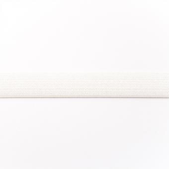 Gummibandband 2 cm - Weiß 2,5 m 