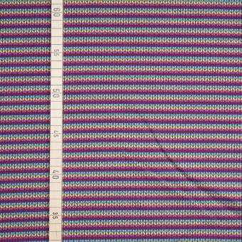 Knit Knit Hipster Square - Albstoffe - Multicolor 