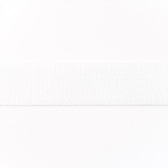 Gurtband Polypropylen - 40 mm Uni - Weiss 