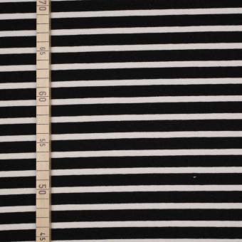 Stripes dual - Schwarz/Weiss - French Terry 